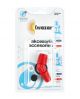 Nozzle kit voor lans Orion Super Foamer HD Acid line